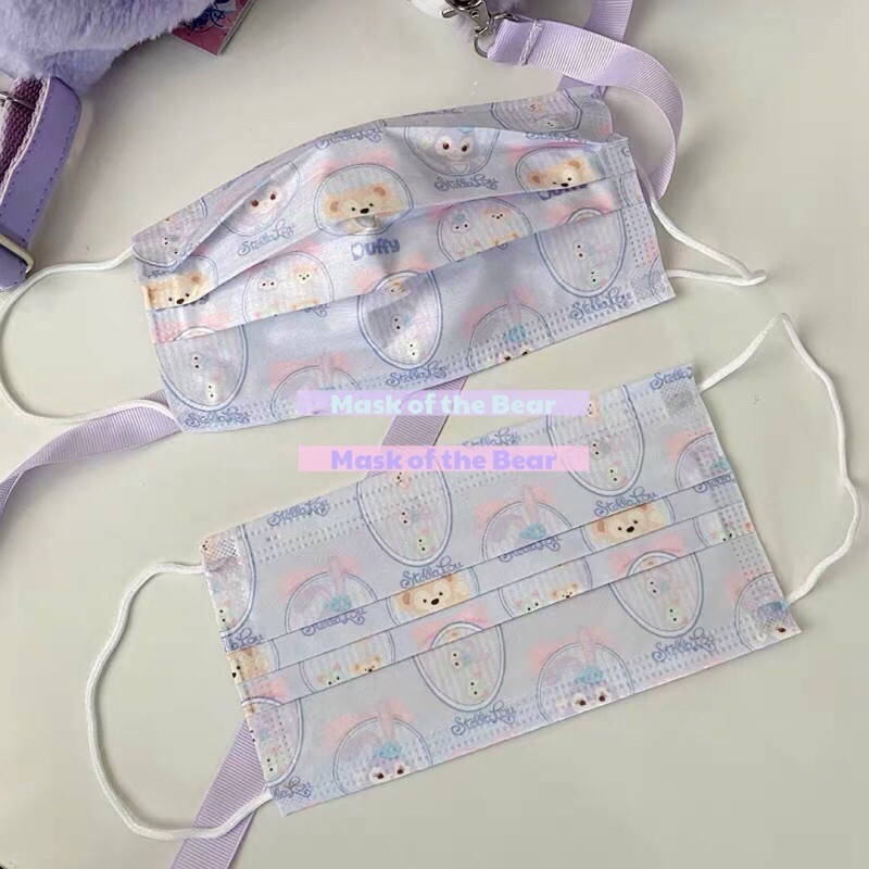 Khẩu trang Disney Chính Hãng Stella lou x Mask of the Bear
