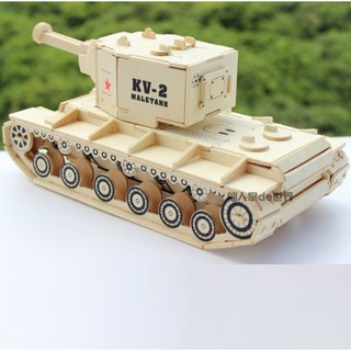 Mô hình lắp ráp gỗ 3D Xe tăng KV-2