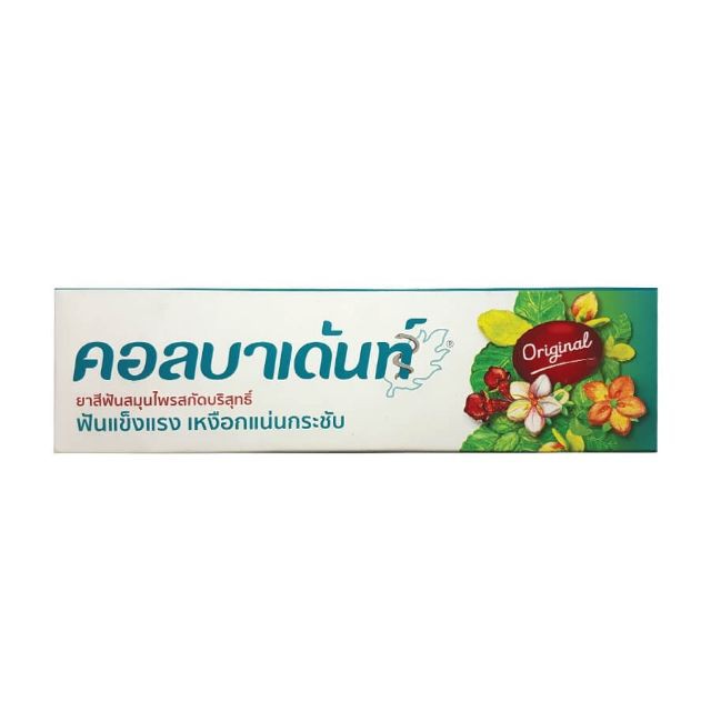 KEM ĐÁNH RĂNG THẢO DƯỢC THÁI KOLBADENT