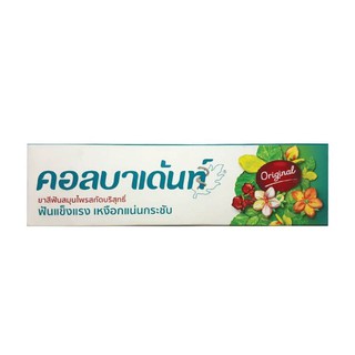 KEM ĐÁNH RĂNG THẢO DƯỢC THÁI KOLBADENT