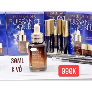 serum ANR (No box)