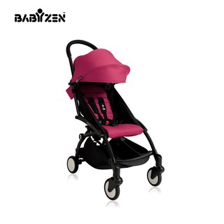 Xe đẩy BABYZEN YOYO+ 6+
