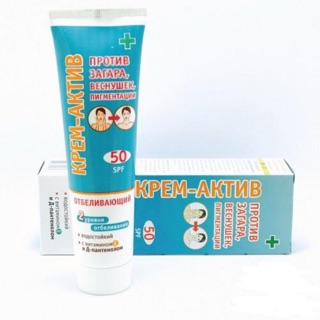 KEM CHỐNG NẮNG KPEM-AKTNB SPF50