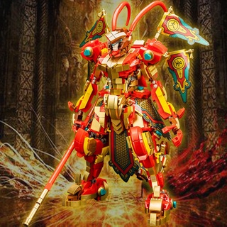 Mẫu Lắp Ráp mô hình 61001 Monkey King Wukong Mecha 1288pcs