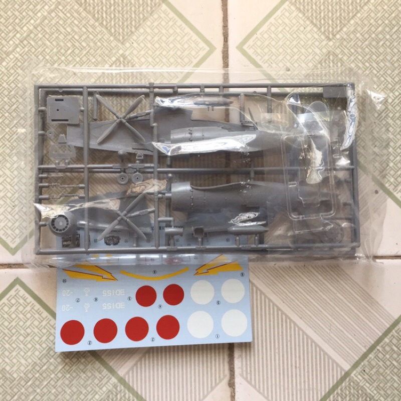 Mô Hình Quân Sự 1/72 Airplane Hasegawa Mitsubishi J2M3 Raiden  HA00135
