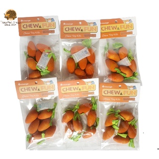 [Niteangel] Cà rốt gỗ mài răng kiêm trang trí chuồng hamster, nhím cảnh…1 set 6 củ