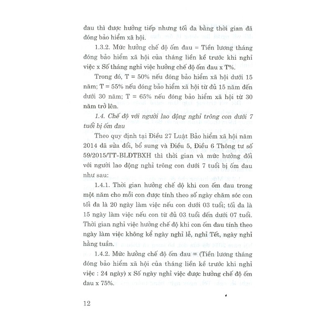 Sách - Cẩm Nang Pháp Luật Về Bảo Hiểm Xã Hội, Bảo Hiểm Y Tế Và Bảo Hiểm Thất Nghiệp | BigBuy360 - bigbuy360.vn