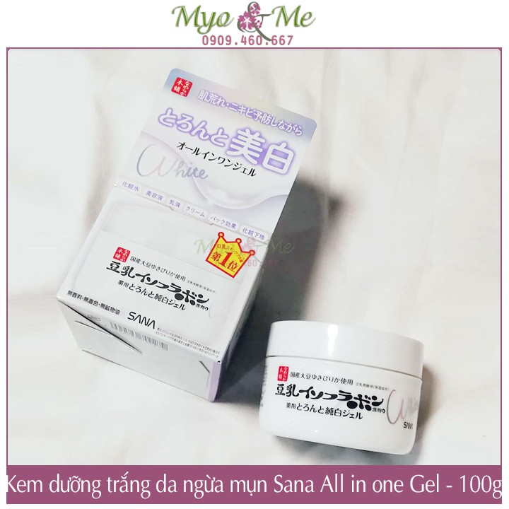 Kem dưỡng Sana Nhật Bản 6 trong 1 dưỡng trắng da ngừa mụn Sana All in one Gel Nhật Bản - Whitening - 100g WHITE