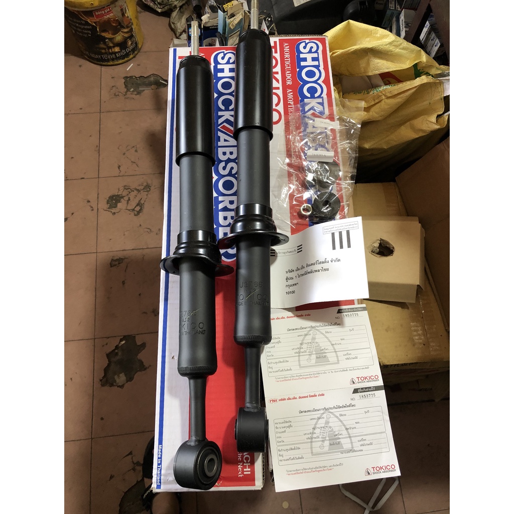 BỘ 2 PHUỘC NHÚN TRƯỚC TOYOTA FORTUNER TOKICO HITACHI THAILAND