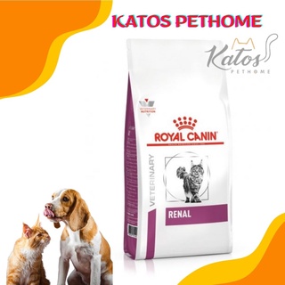 Royal cannin Renal cho mèo bị thận 2kg