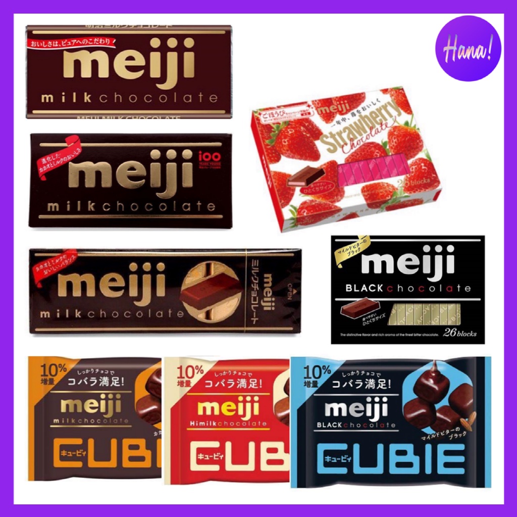 Kẹo Socola Tươi Sữa, đen Meiji Milk Chocolate Nhật Bản hộp 41g/42g/50g/120g