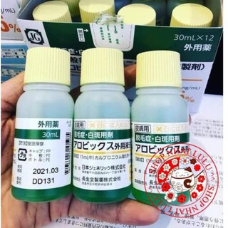 Thuốc bôi kich thích mọc tóc sato Nhật Bản