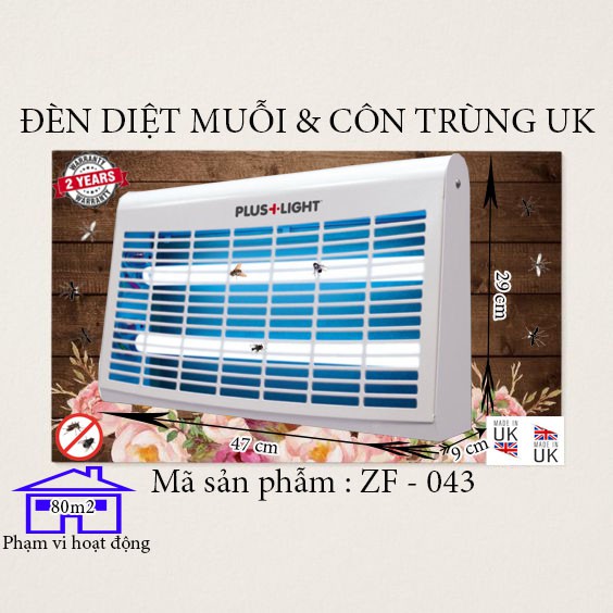 Đèn diệt côn trùng ZF-043