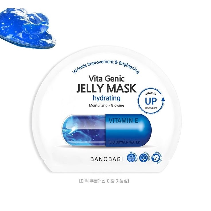 Mặt nạ Banobagi , mặt nạ BNBG Vitamin ,Mask BNBG chính hãng