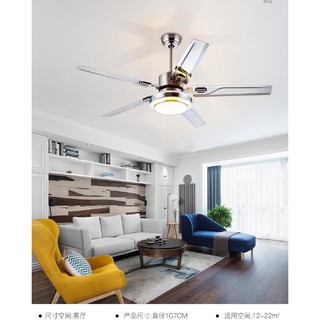 Quạt trần đèn 5 cánh phòng khách
