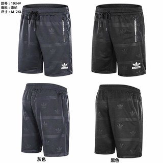 Quần Đùi Thể Thao Adidas Thời Trang Năng Động
