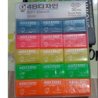 Gôm, tẩy mầu