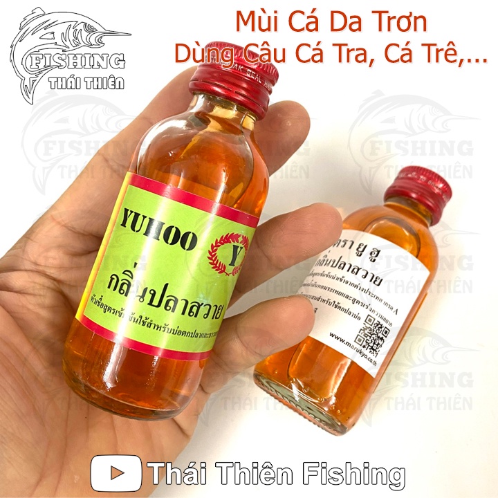 Tinh Mùi Câu Cá Trê, Cá Da Trơn Nước Ngọt Xuất Xứ Thái Lan Chai 58ml Hương Thơm, Tanh Siêu Nhạy