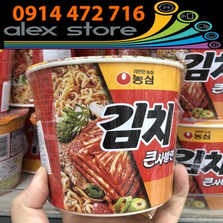 Bát 112 Gam Mì Kim Chi Ăn Liền NONGSHIM Hàn Quốc