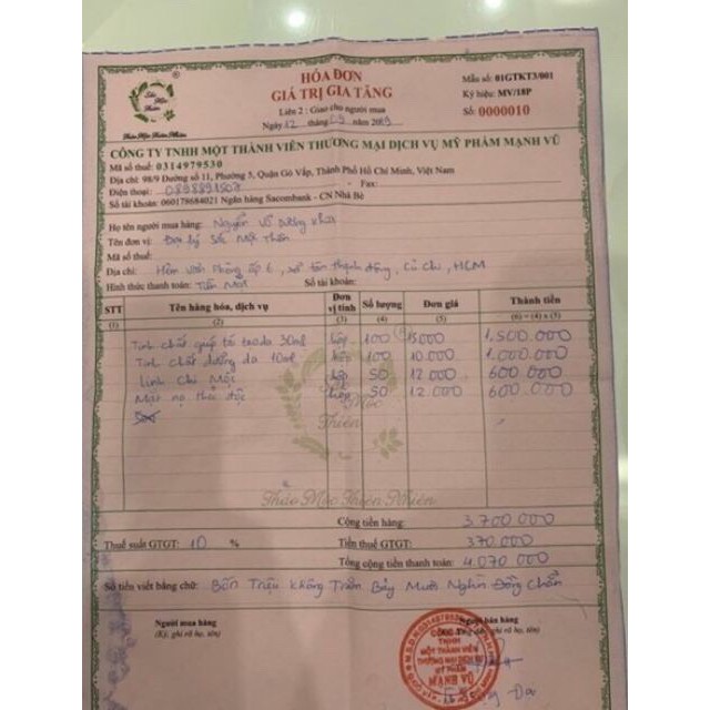 Kem dưỡng trắng da chống nắng Sắt Mộc Thiên 80ml hàng chính hảng mới | BigBuy360 - bigbuy360.vn