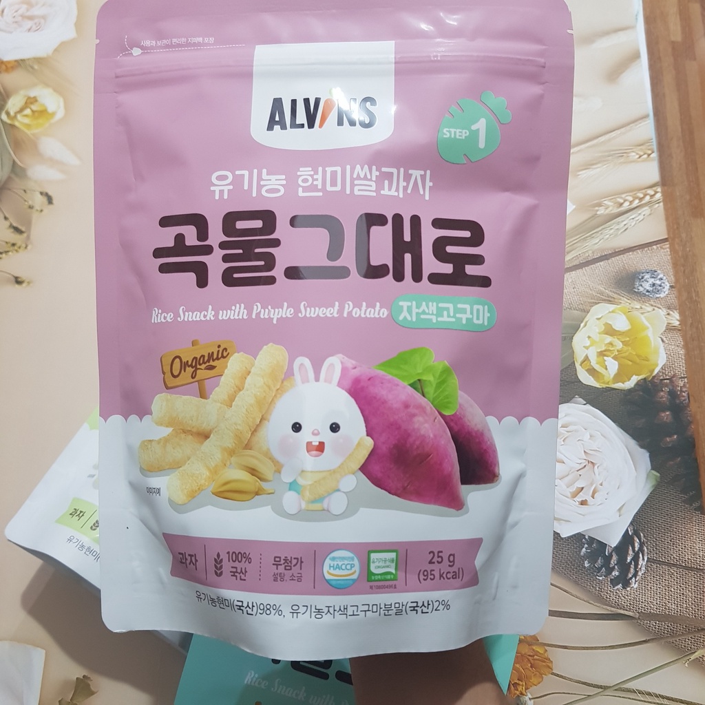 Bánh gạo lứt hữu cơ Alvins Hàn Quốc cho bé ăn dặm