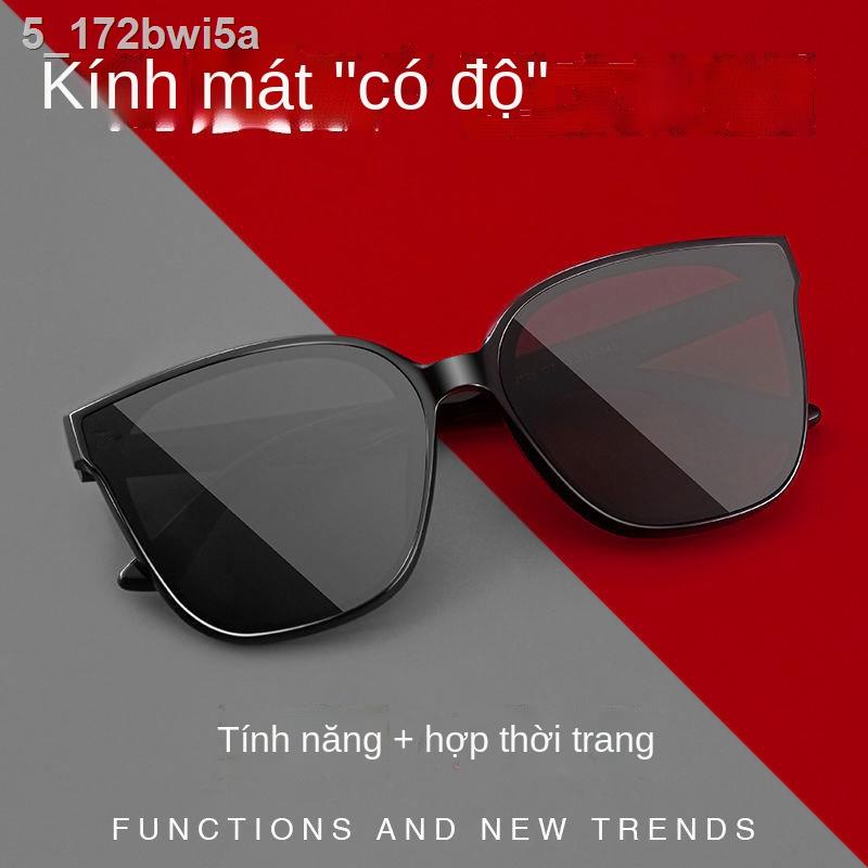 ♚┇✵Kính râm cận thị GM phân cực đặc biệt dành cho nam giới lái xe