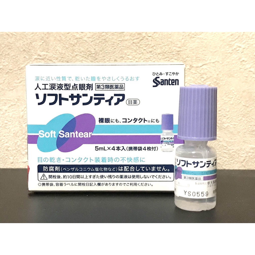 Nước mắt nhân tạo cho MẮT KHÔ Santen Soft Santear Nhỏ mắt Nhật Bản Lens kính áp tròng cứng Ortho - K