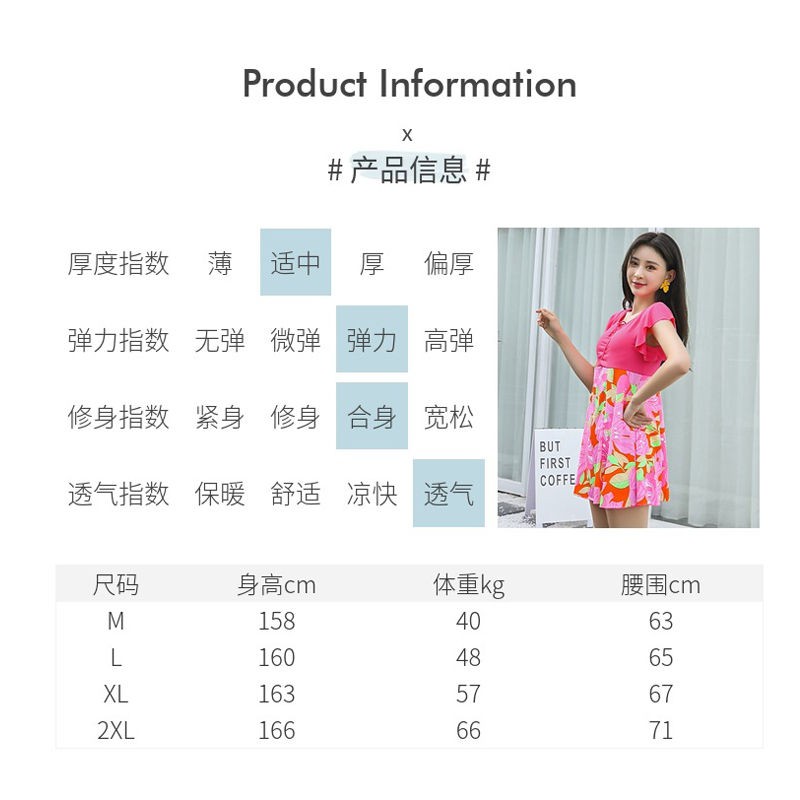 Đồ Bơi Hai Mảnh Thời Trang Cho Phụ Nữ Trung Niên | BigBuy360 - bigbuy360.vn