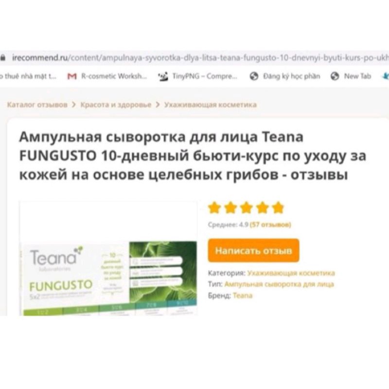 Liệu trình thay da teane trong 10 ngày