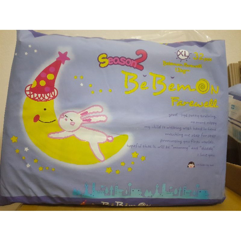 Tã dán Bebemon hàn quốc size XL32 (12-17kg)