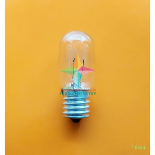 Bóng đèn tủ lạnh đui E17