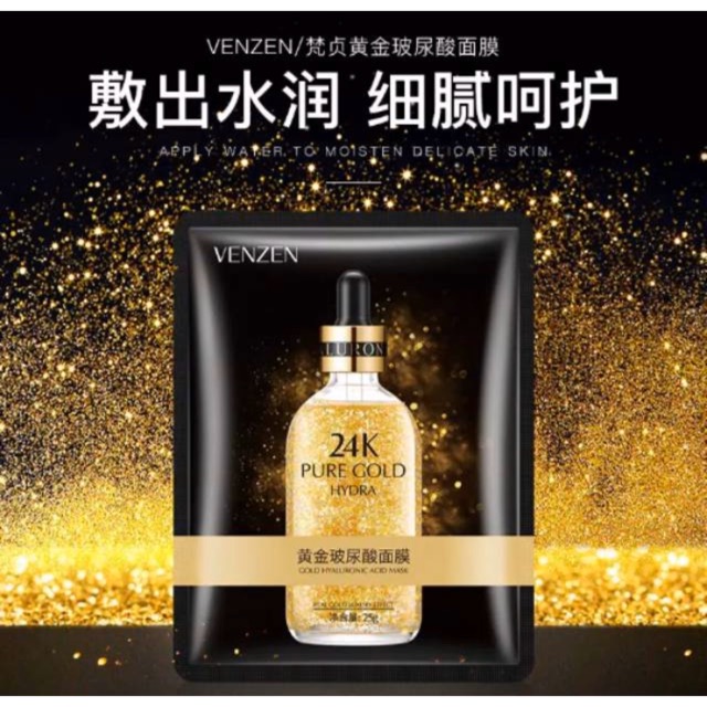 (hàng Mới Về) Mặt Nạ Vàng Venzen 24 K Chất Lượng Cao