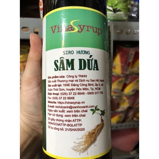 Sâm dứa, siro sâm dứa