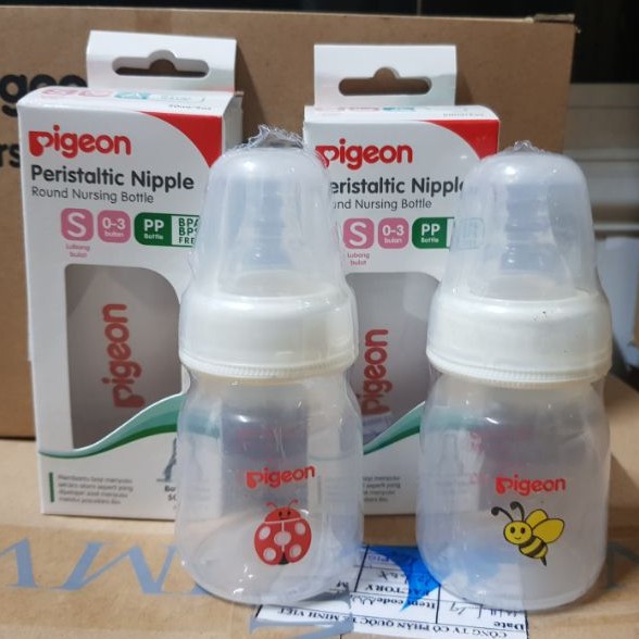 Bình sữa Pigeon PP 50ml họa tiết bọ rùa / con ong