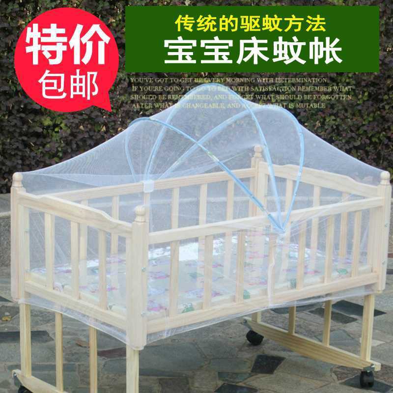 Giường trẻ sơ sinh được mã hóa Màn chống muỗi dạng vòm Nôi cho bé nhỏ Gấp màu trắng Yurt
