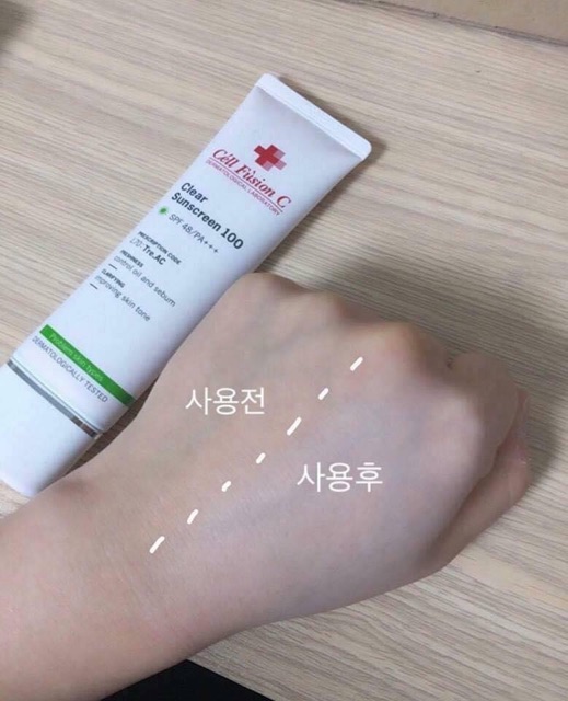 Kem Chống Nắng Cell Fusion C Clear Suncreen- Xanh lá