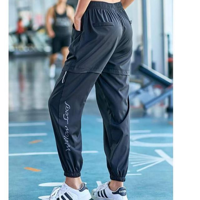 Quần jogger Willow Leaf