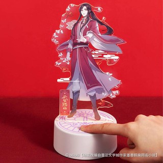[CÓ SẴN] Đèn ngủ standee Hoa Liên Thiên Quan Tứ Phúc, chính hãng Miniso