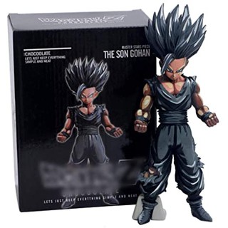 [XẢ KHO MÔ HÌNH ] Mô Hình Son Gohan Chocolate 2D Cao 20cm - Mô Hình DRagon Ball