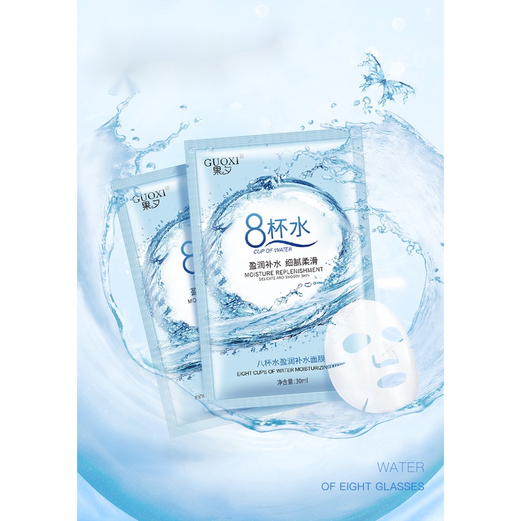 Mặt Nạ Dưỡng Ẩm Da Trắng Sáng Loại Bỏ Tàn Nhang Chăm Sóc Tiện Dụng