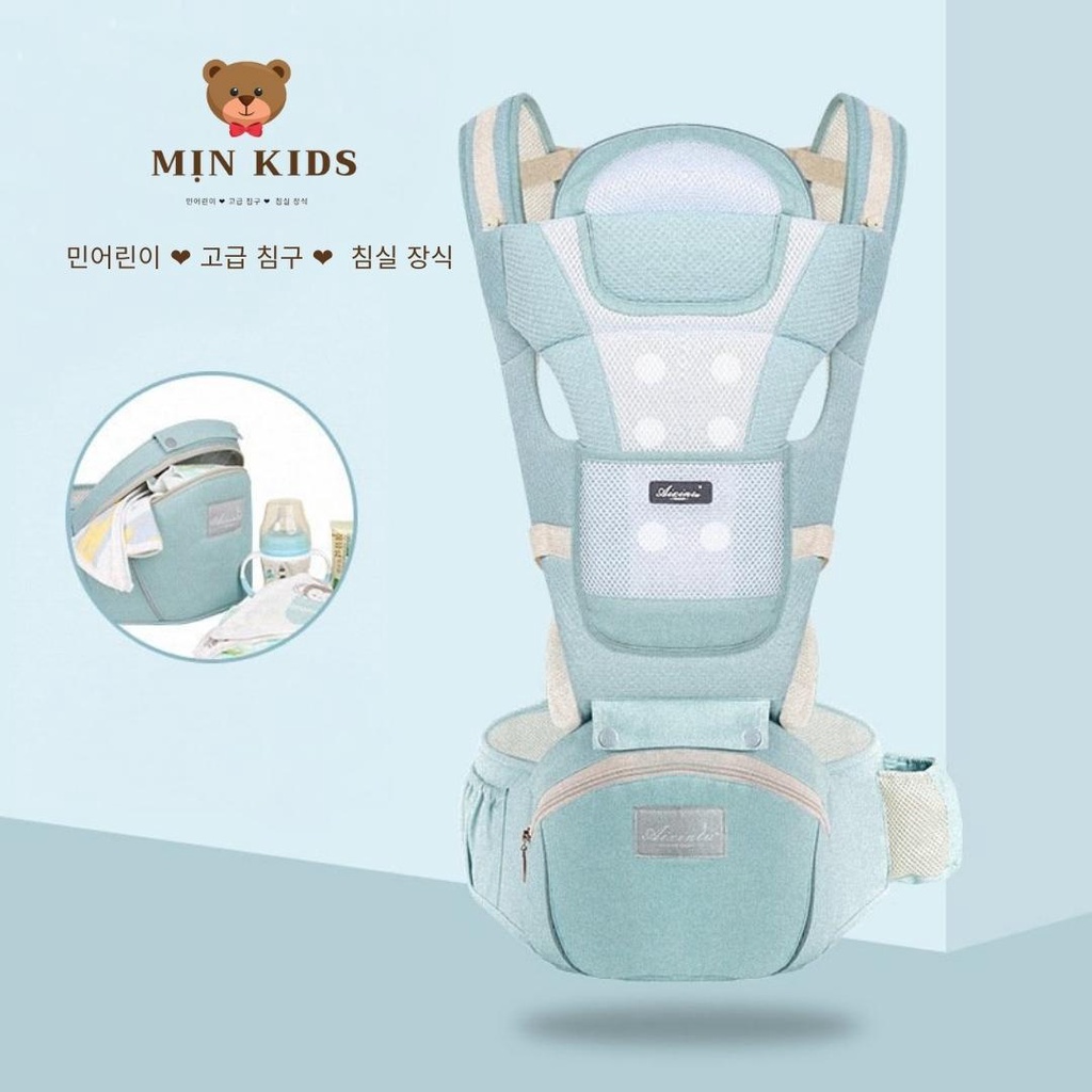 Địu Trợ Lục Chống Gù Aixintu Forbaby Cho Bé 0-36 Tháng - Mịn Kids