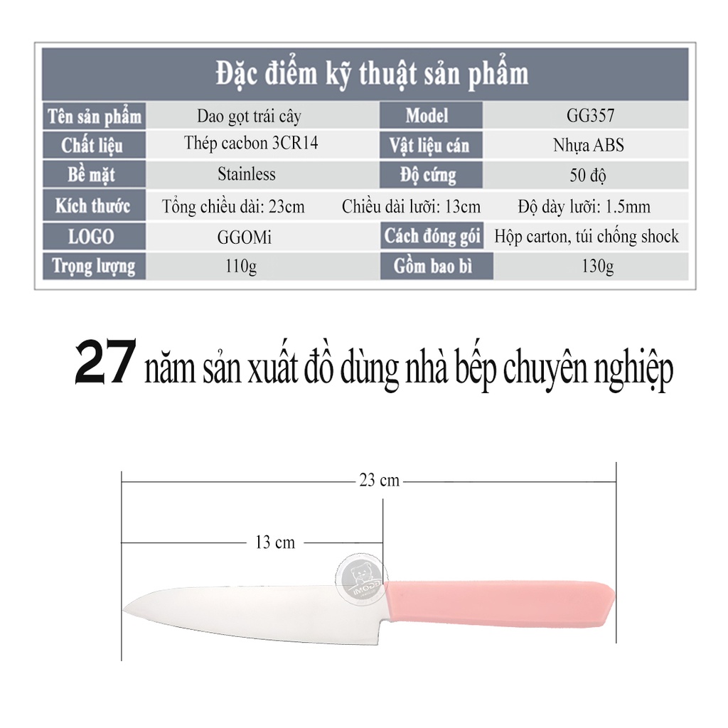 [HÀNG CHÍNH HÃNG] Dao gọt trái cây màu hồng  dài 23cm, lưỡi dài 13cm, thép không gì GGOMi Hàn Quốc GG357