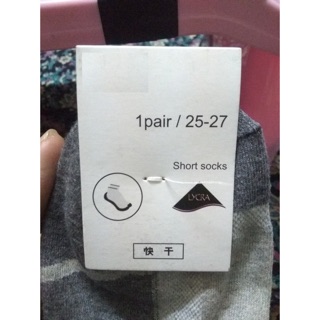 Tất Nam Uniqlo Xuất Nhật