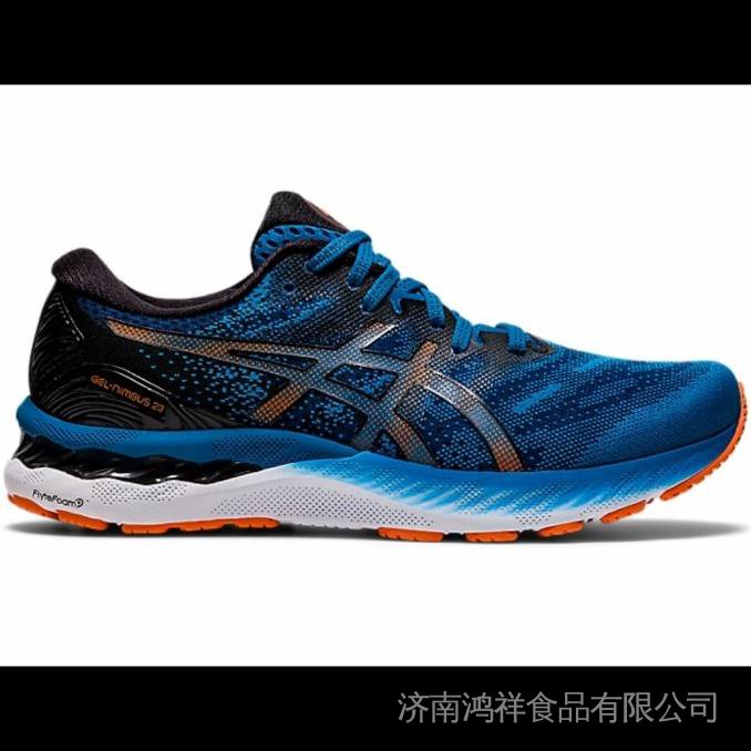 Giày Asics Gel Nimbus 23 Màu Xanh Đậm Trẻ Trung Năng Động
