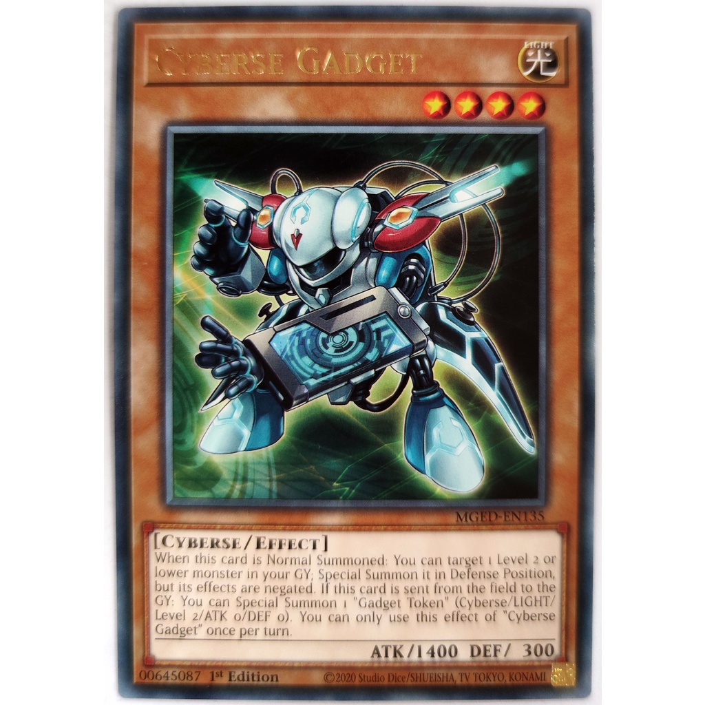 Cyberse Gadget |EN| Gold-Letter Rare (VRAINS)
