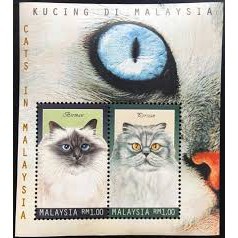 Bộ Tem Sưu Tầm Malaysia 1999 Các Loài Mèo Đáng Yêu - 4 Con Stamps.