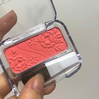 Phấn má hồng Cezanne