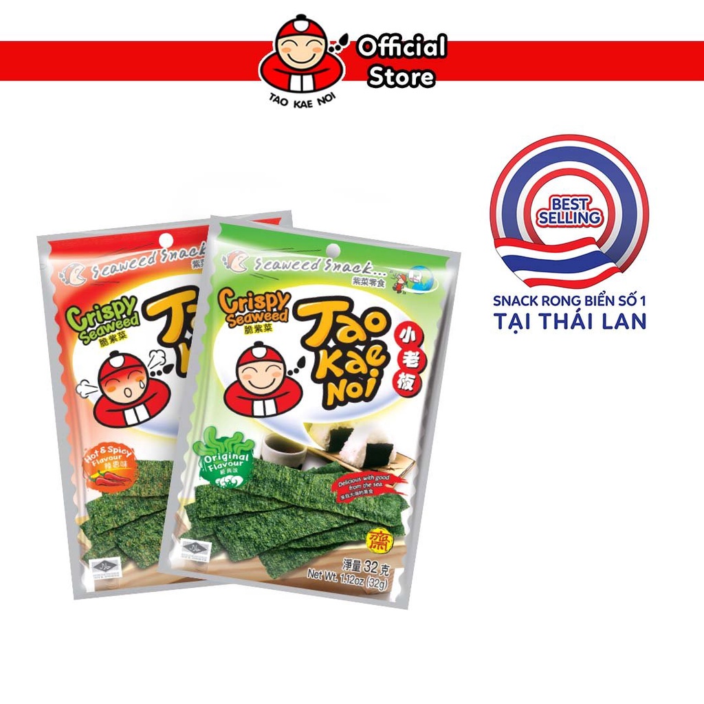 [THÙNG] Snack rong biển CRISPY SEAWEED TaoKaeNoi 32g chua cay (48 gói/thùng)