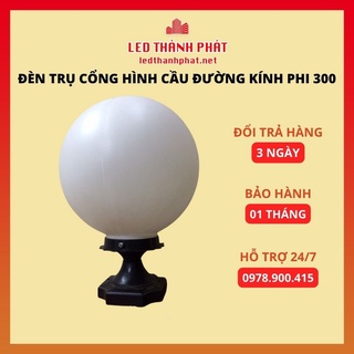 Đèn trang trí trụ cổng hình cầu 300 mm
