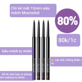 CHÌ KẺ MẮT SIÊU NHỎ MOONSHOT THE FIRST MOON DRAWING